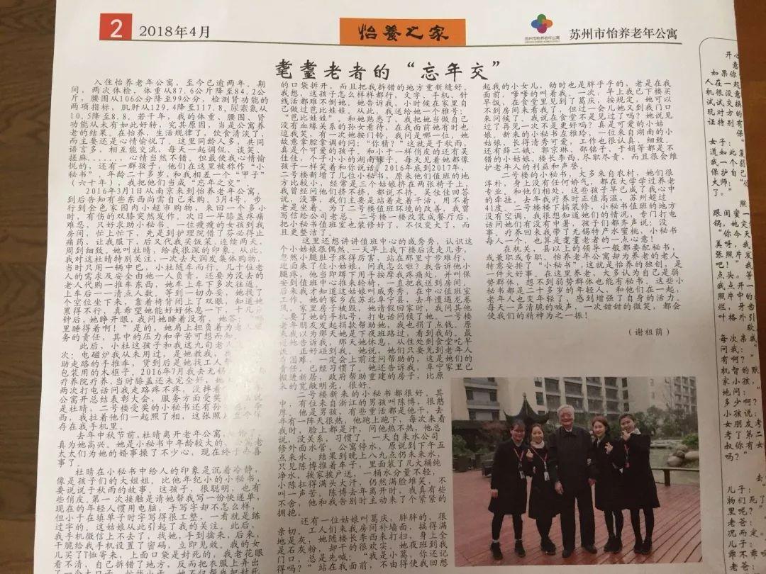 竞技宝登录