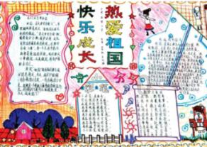 竞技宝登录